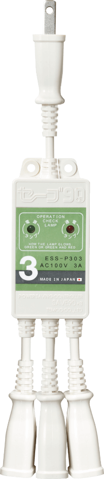 ess-p303